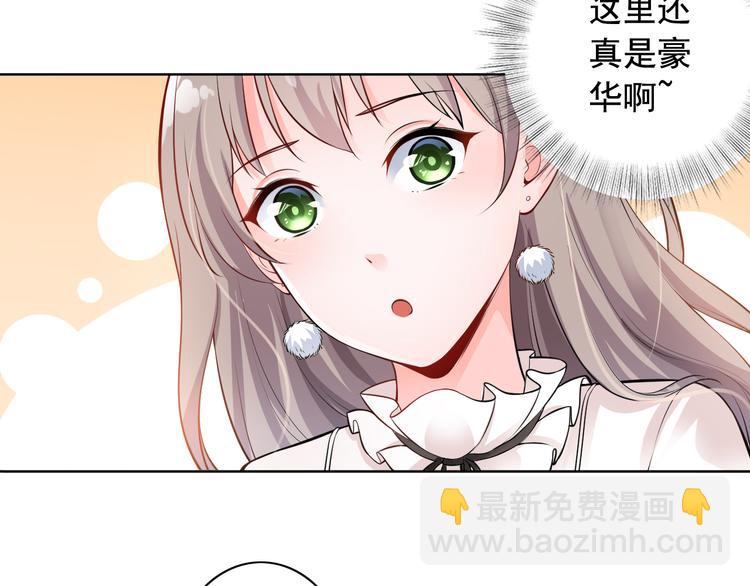 第6话(1/2)-第7话