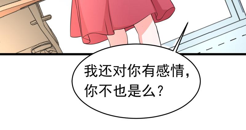 第60话(1/3)-第61话