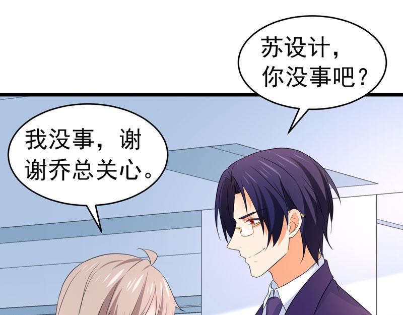 第60话(1/3)-第61话