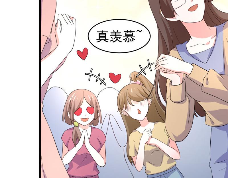 第60话(1/3)-第61话