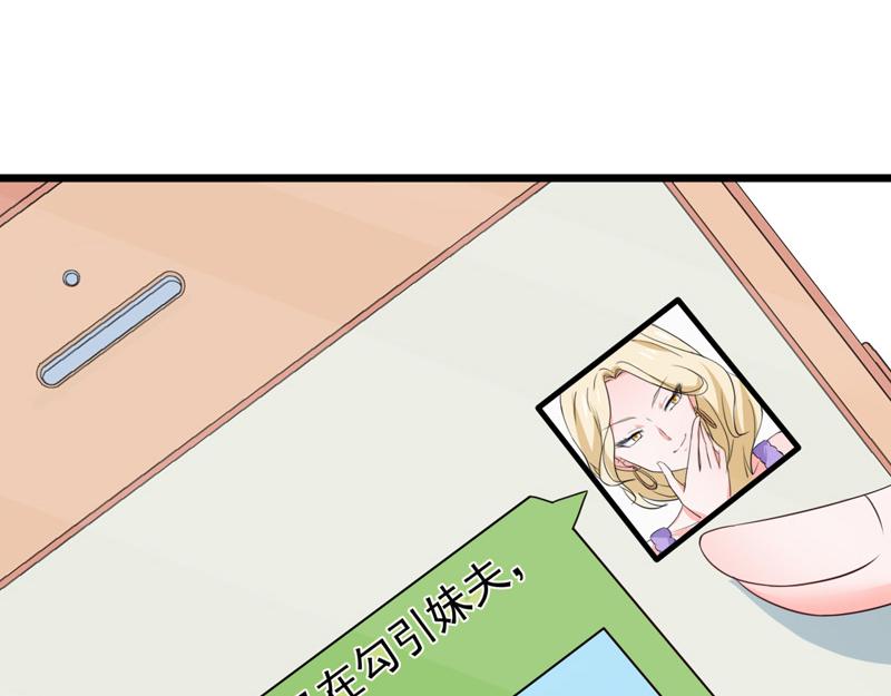 第60话(1/3)-第61话