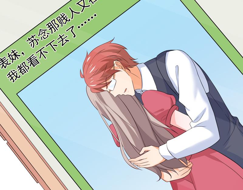 第60话(1/3)-第61话