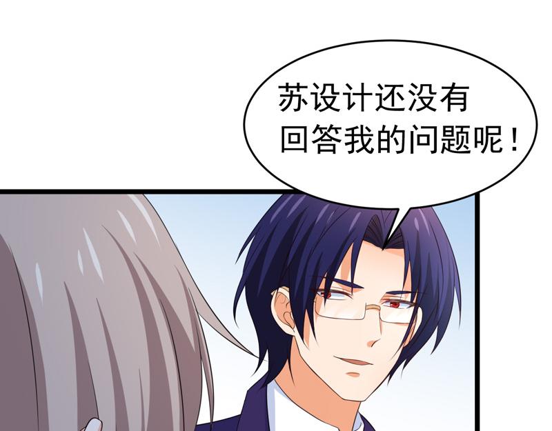 第60话(1/3)-第61话