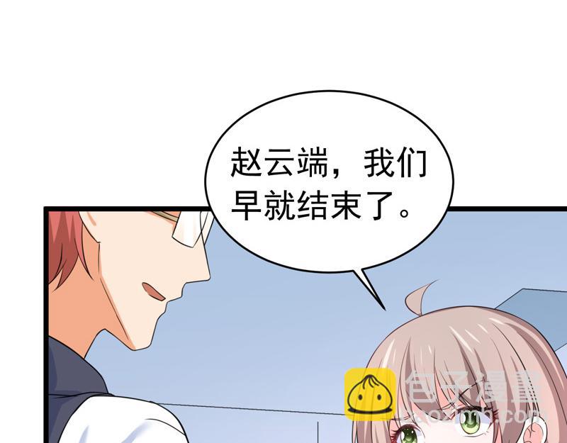 第60话(1/3)-第61话