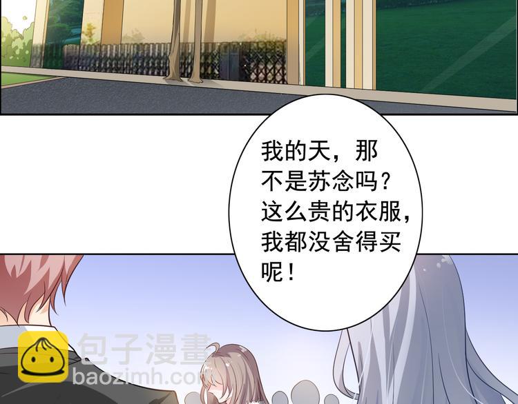 第8话(1/2)-第9话