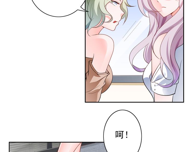 第8话(1/2)-第9话