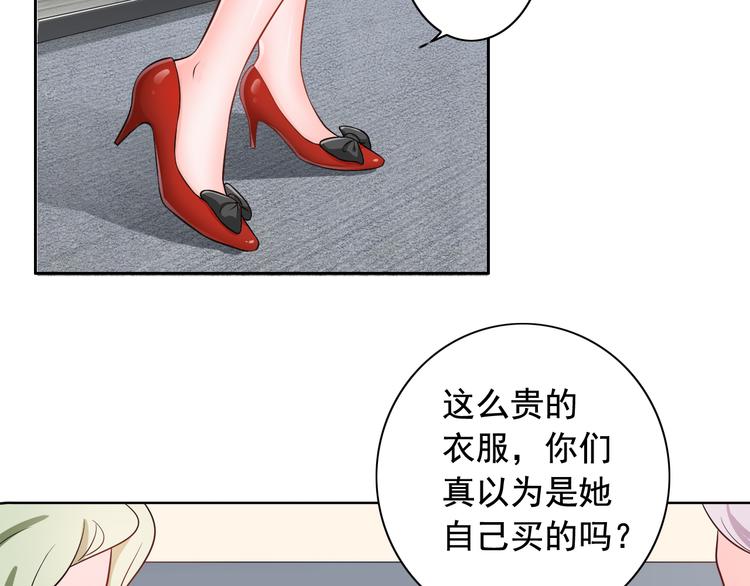 第8话(1/2)-第9话