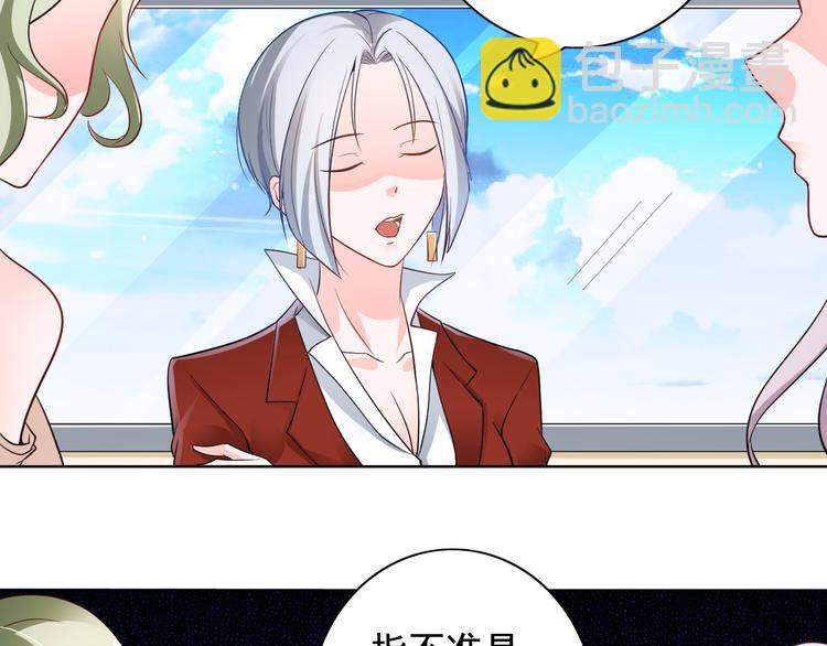 第8话(1/2)-第9话