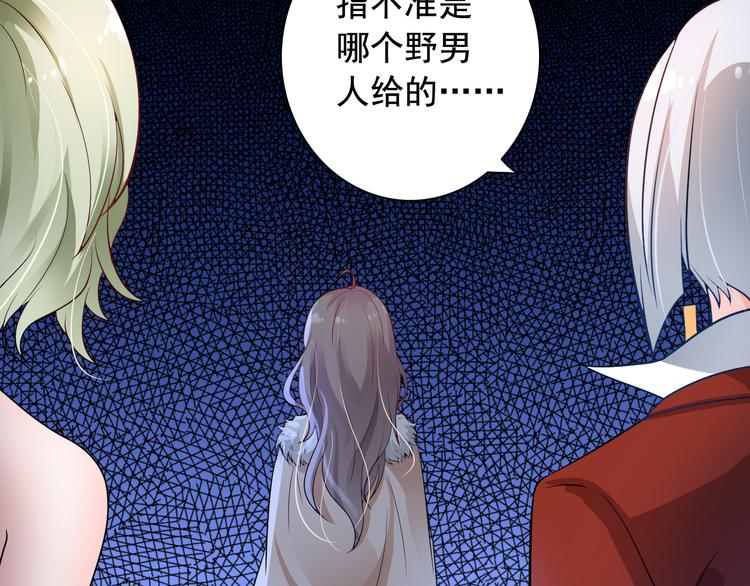 第8话(1/2)-第9话