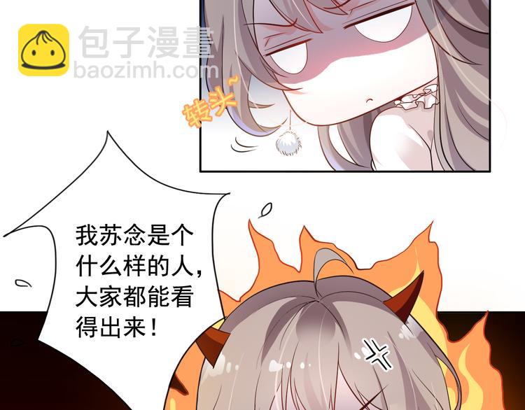 第8话(1/2)-第9话