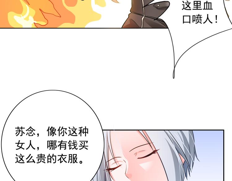 第8话(1/2)-第9话