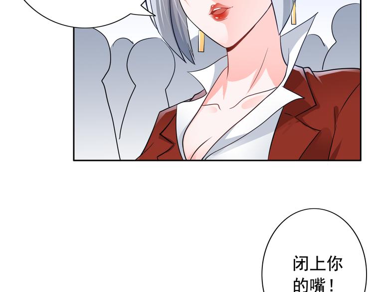 第8话(1/2)-第9话