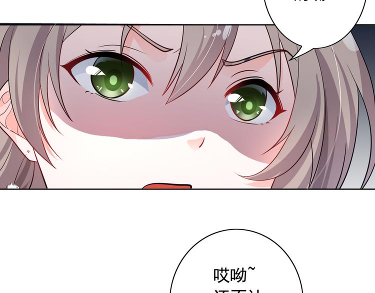 第8话(1/2)-第9话