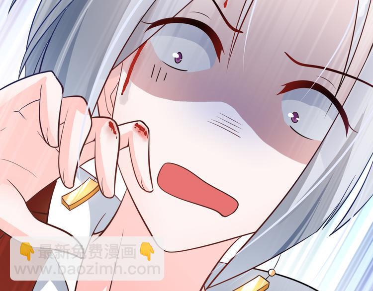 第8话(1/2)-第9话