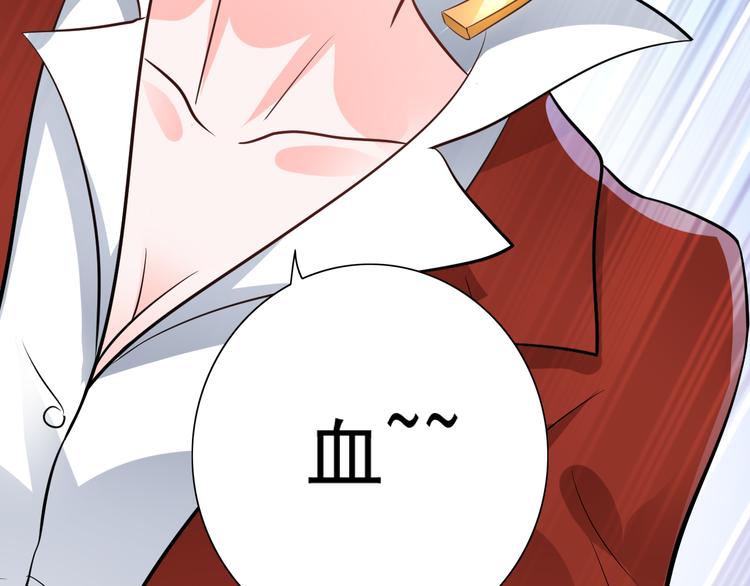 第8话(1/2)-第9话