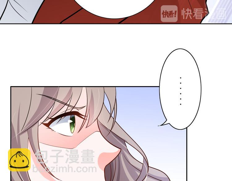 第8话(1/2)-第9话