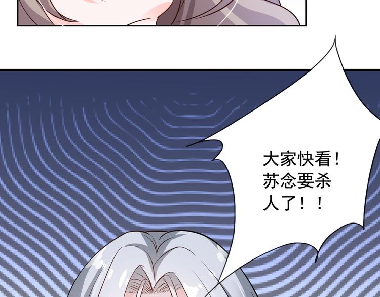 第8话(1/2)-第9话