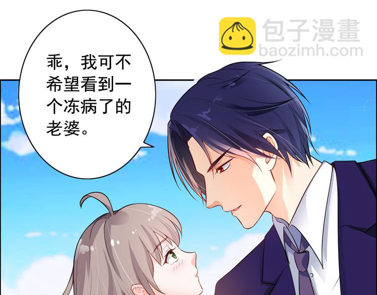 第8话(1/2)-第9话