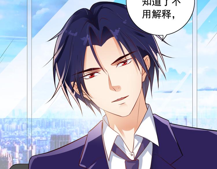 第8话(1/2)-第9话