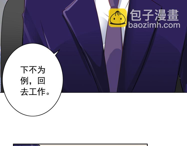 第8话(1/2)-第9话