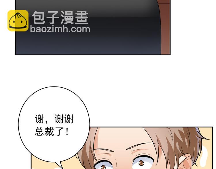 第8话(1/2)-第9话