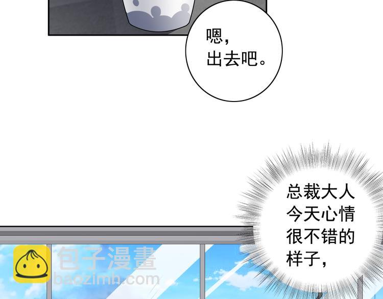 第8话(1/2)-第9话