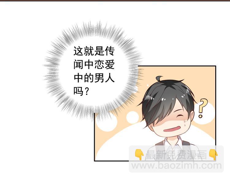 第8话(1/2)-第9话