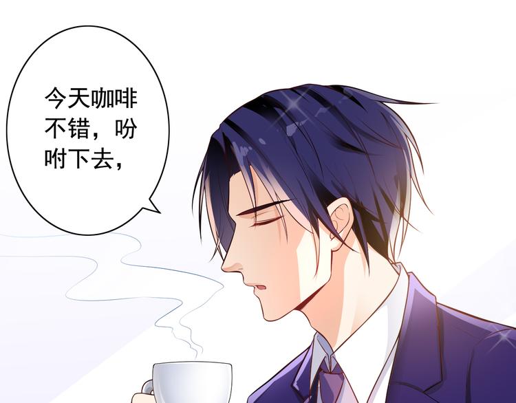 第8话(1/2)-第9话