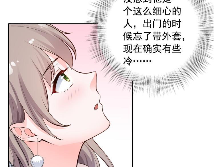 第8话(1/2)-第9话