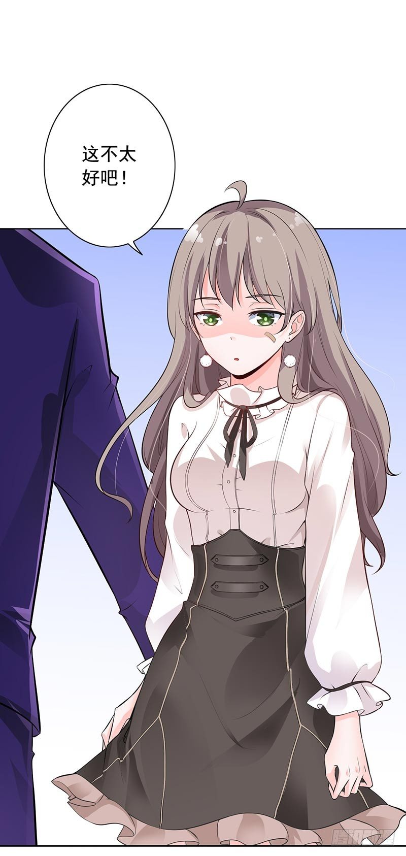 10-住在他家-第11话