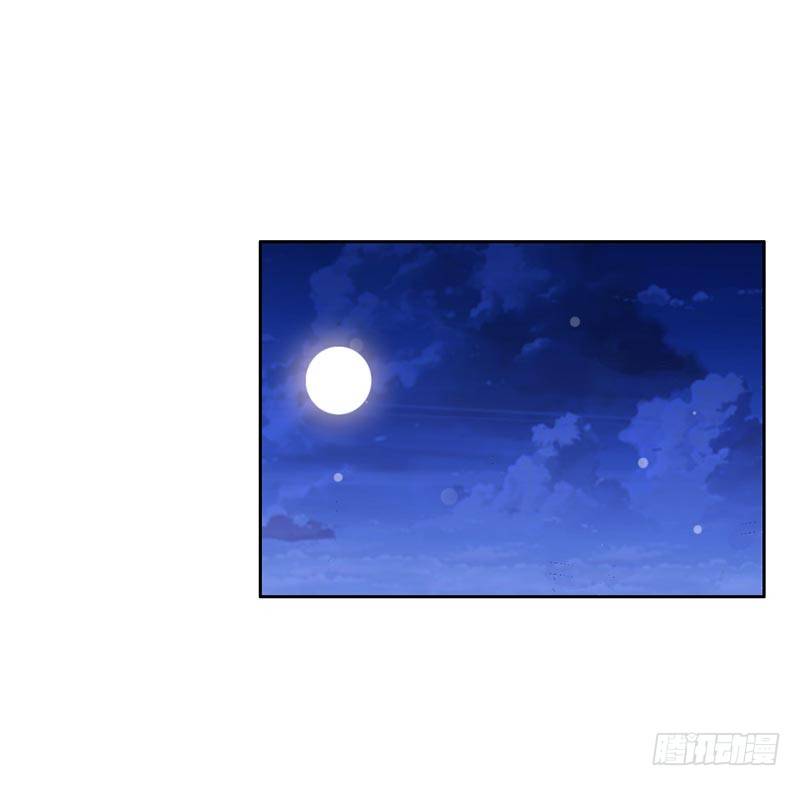 10-住在他家-第11话