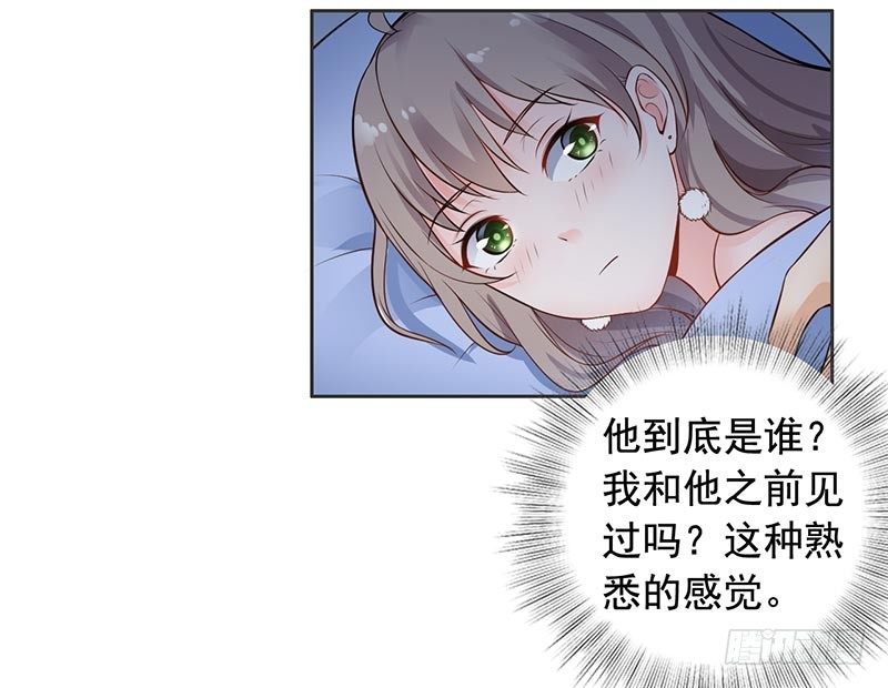 10-住在他家-第11话