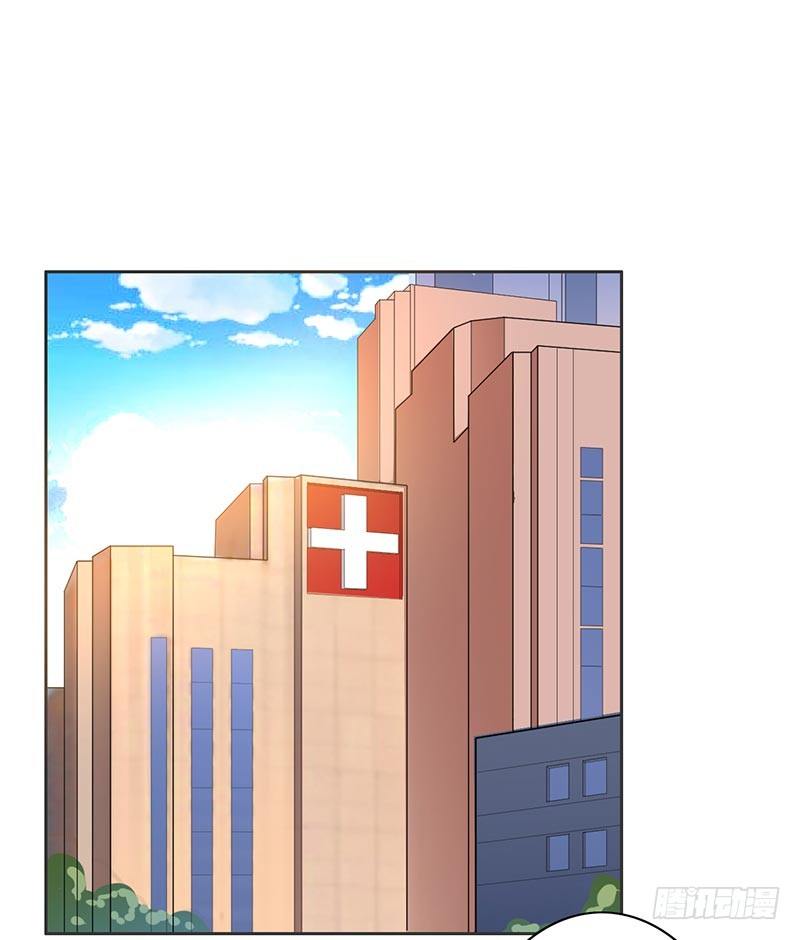 10-住在他家-第11话