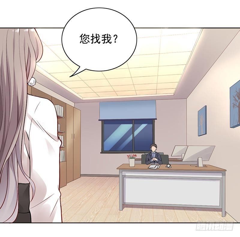 12-人生巅峰泡汤了-第13话