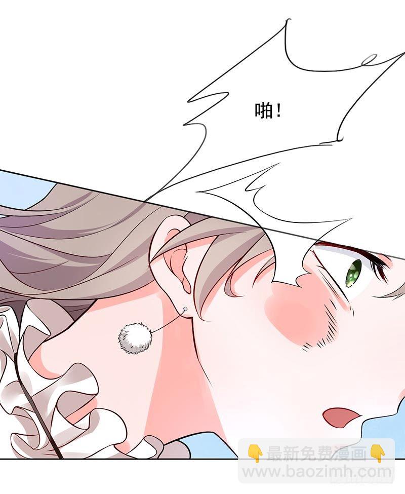 12-人生巅峰泡汤了-第13话