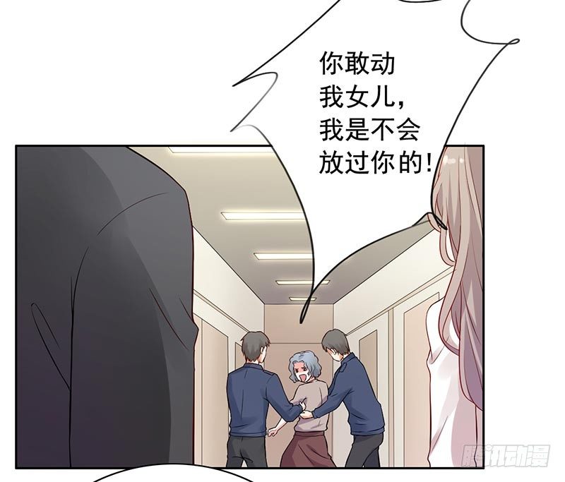 12-人生巅峰泡汤了-第13话