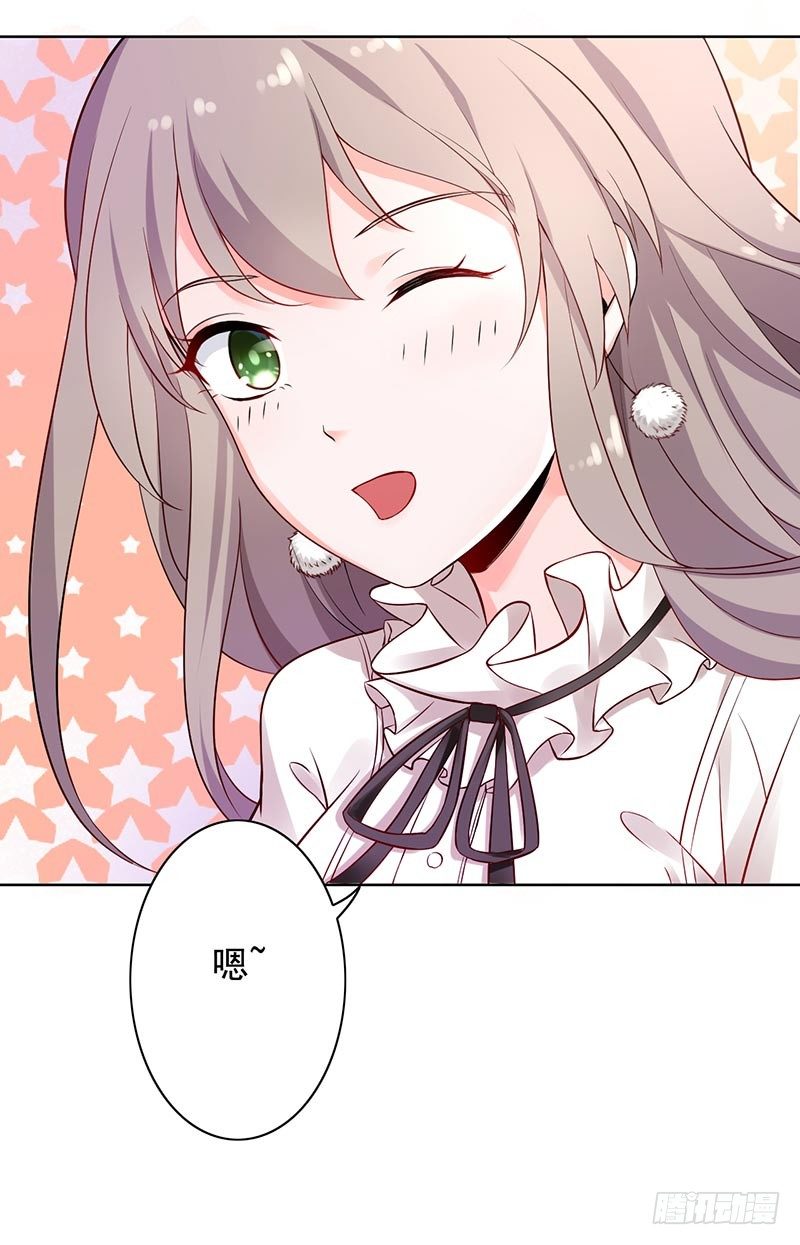 12-人生巅峰泡汤了-第13话