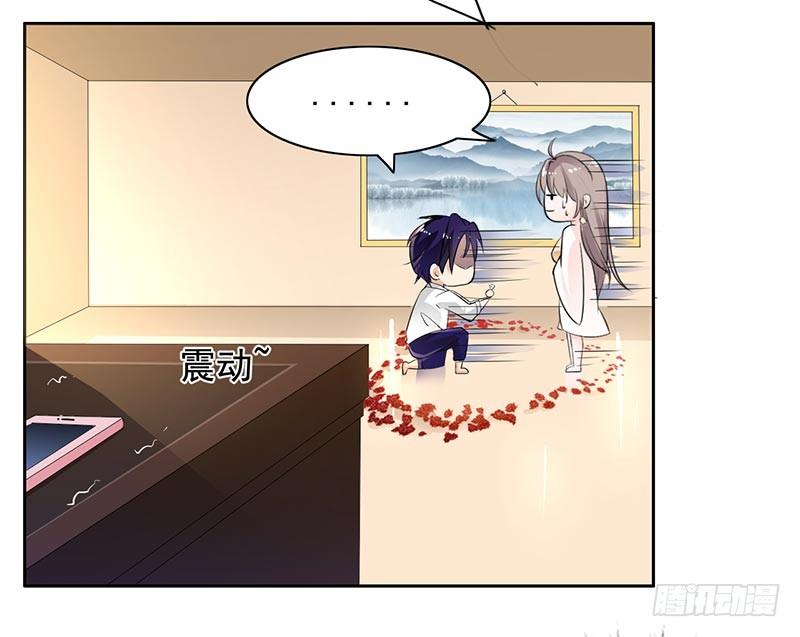 12-人生巅峰泡汤了-第13话