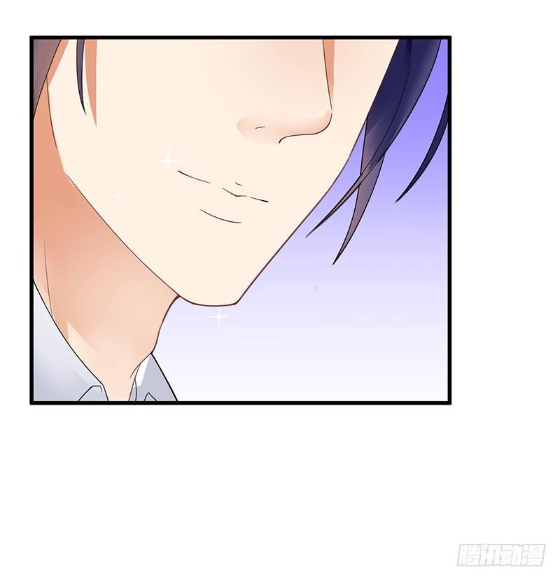 14-都是套路-第15话