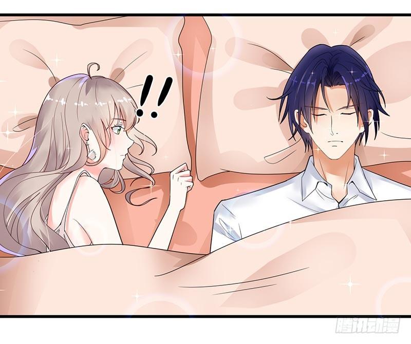 14-都是套路-第15话