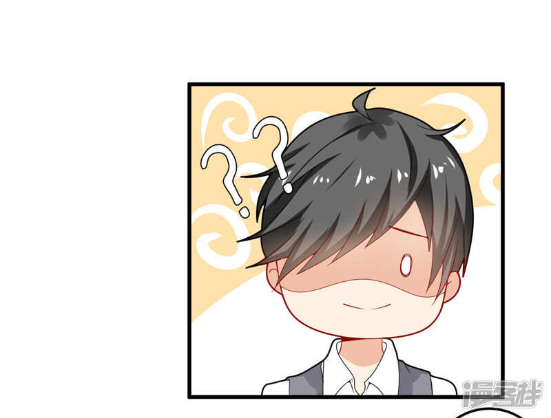 24-纠缠不清-第25话