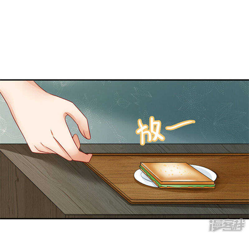 28-我记住你们了-第29话