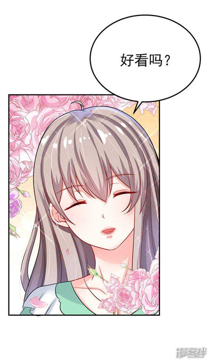 30-伤口复发-第31话