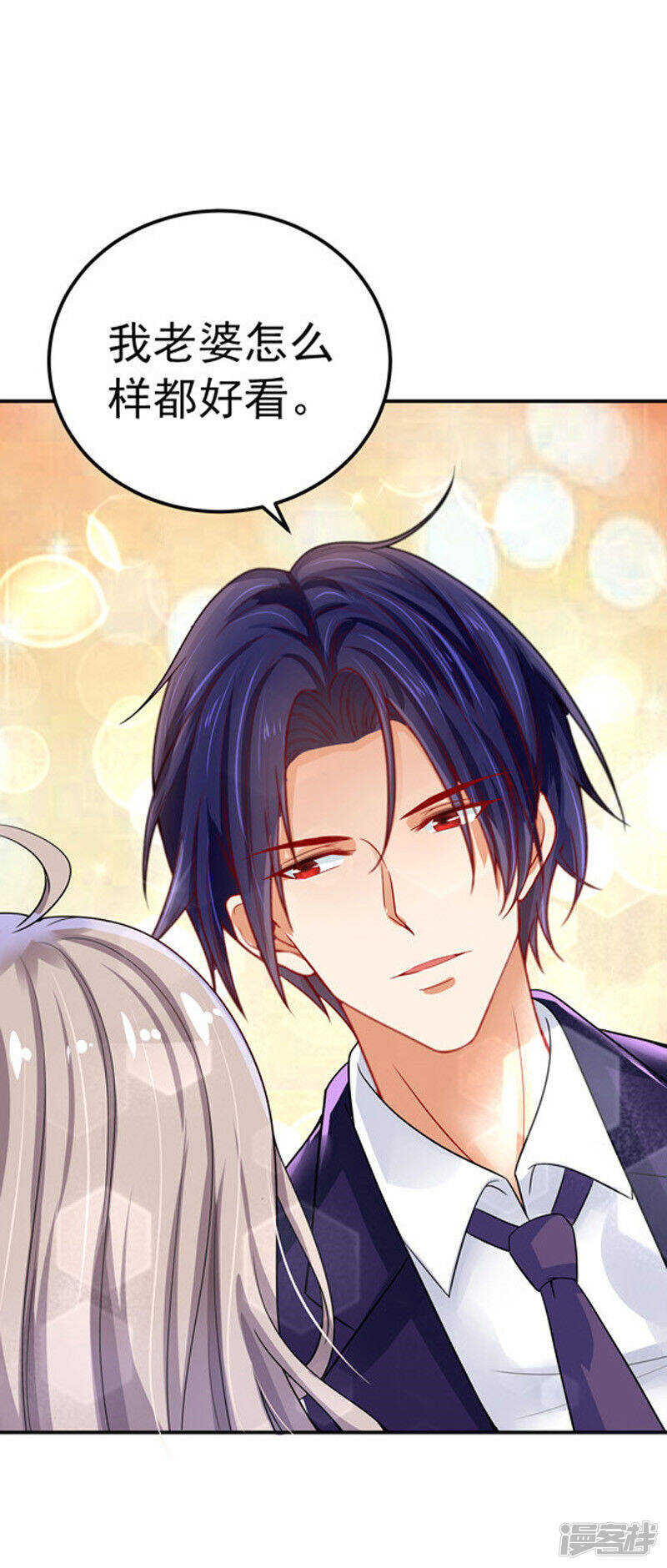 30-伤口复发-第31话