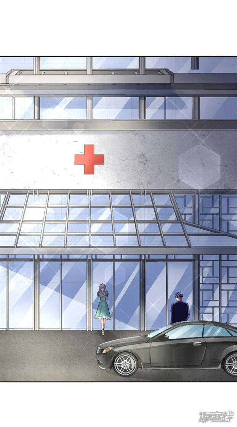 30-伤口复发-第31话