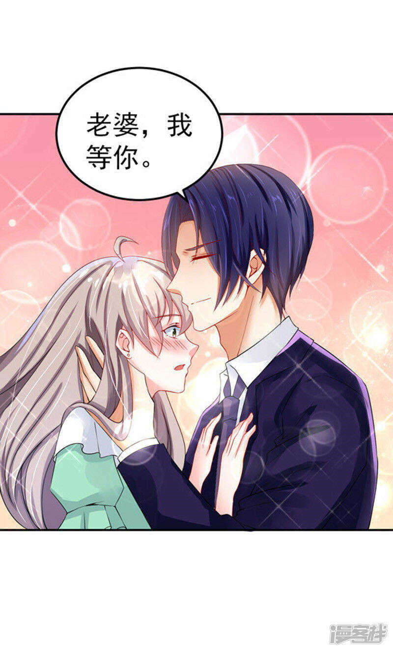 30-伤口复发-第31话