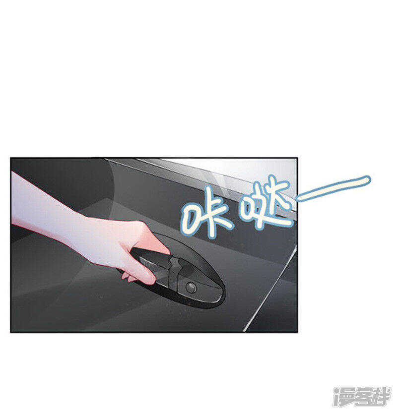 30-伤口复发-第31话