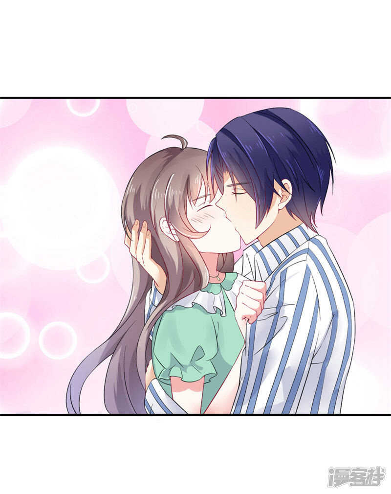 32-把持不住-第33话