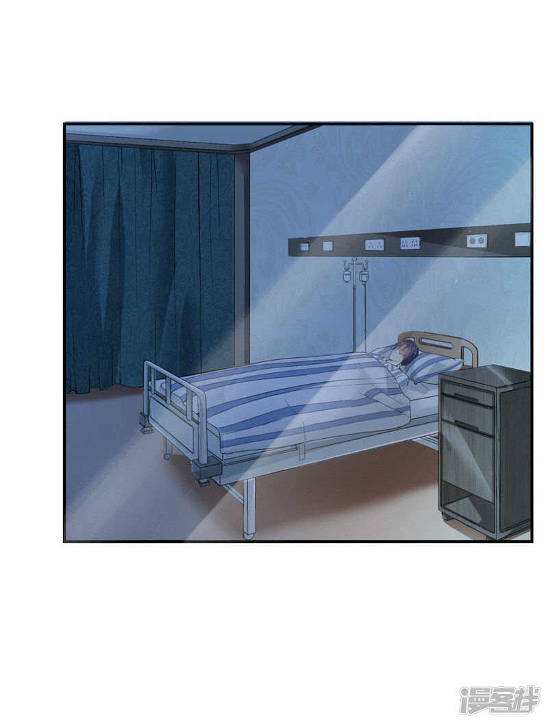 32-把持不住-第33话