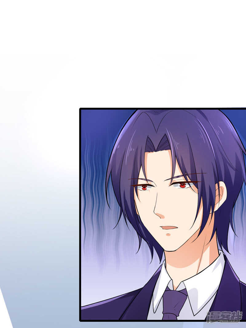 36-假扮女友-第37话